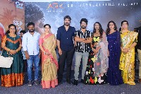 Rudram kota Movie Trailer Launch